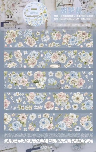 沼のオアシス 海外マステのカット販売店