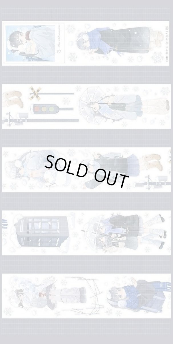 画像1: 【新七天】白色恋人-PET貝殻光（ダイカット） (1)