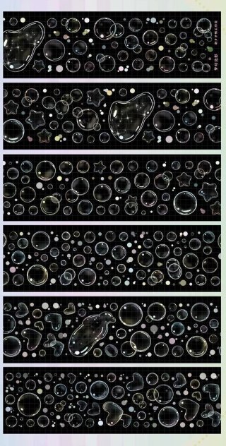 沼のオアシス 海外マステのカット販売店