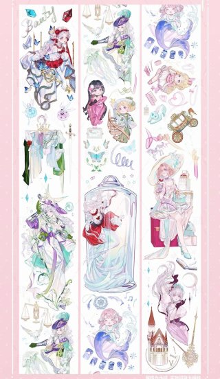 マスキングテープ - 沼のオアシス 海外マステのカット販売店