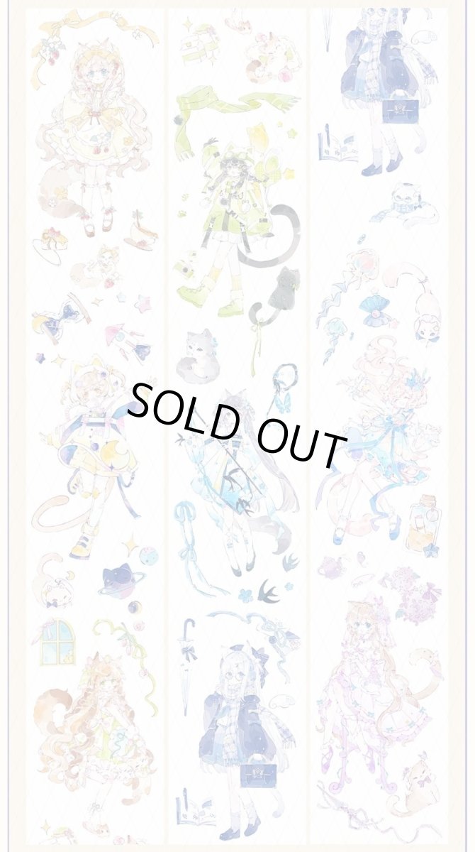 画像1: 【百嵐】蜂鳥-PET貝殻光 (1)