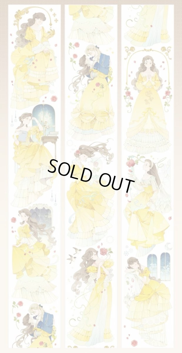 画像1: 【野葵】貝儿-PET貝殻光 (1)