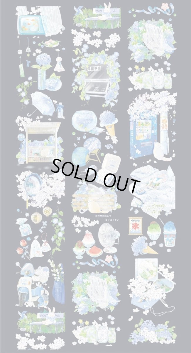 画像1: 【花染所】時桜序 -PET貝殻光 (1)