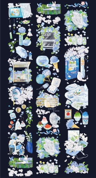 マスキングテープ - 沼のオアシス 海外マステのカット販売店