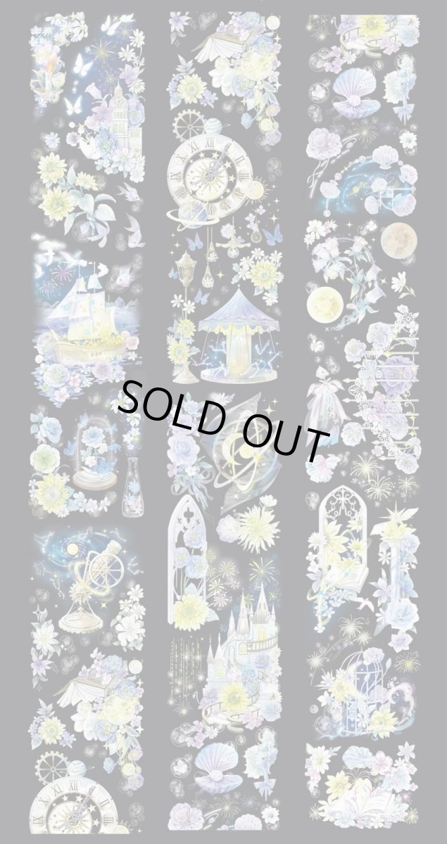 画像1: 【花染所】漓光漫語 -PET貝殻光 (1)