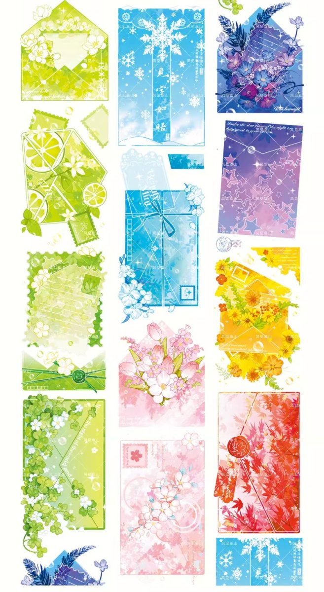 画像1: 【風見幸山】你的来信-PET貝殻光 (1)