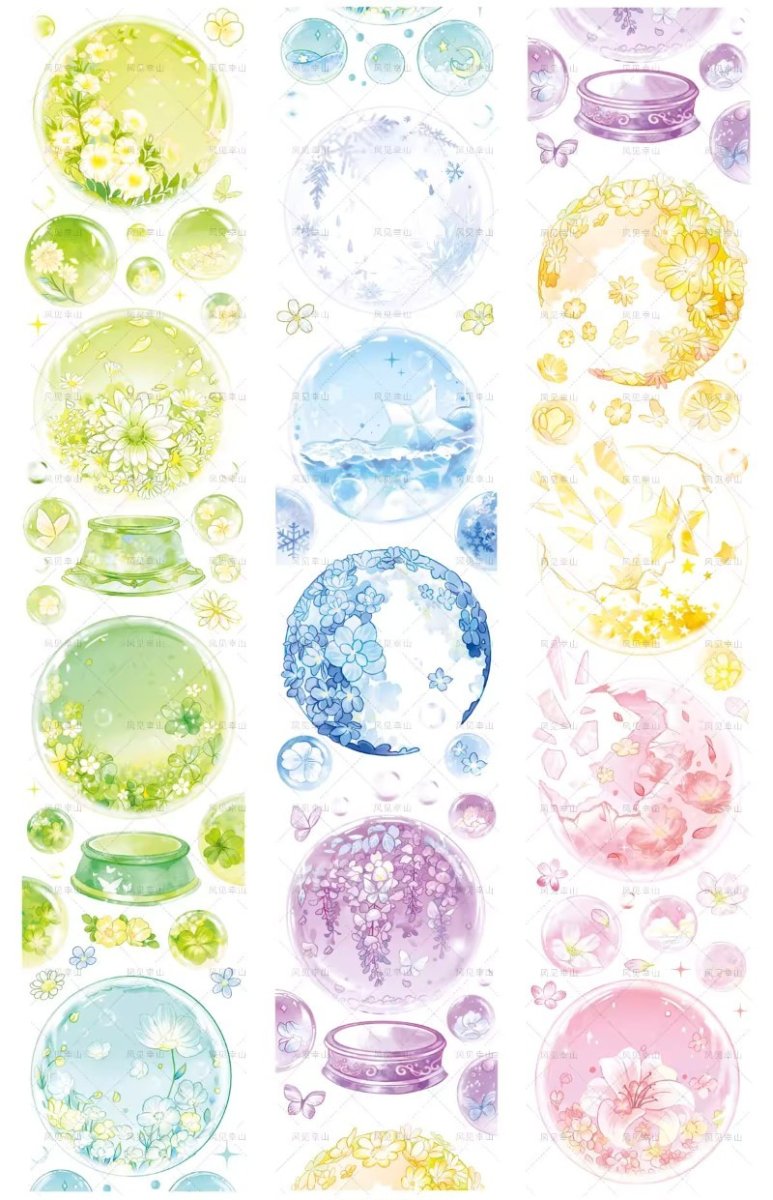 画像1: 【風見幸山】水晶球-PET貝殻光 (1)