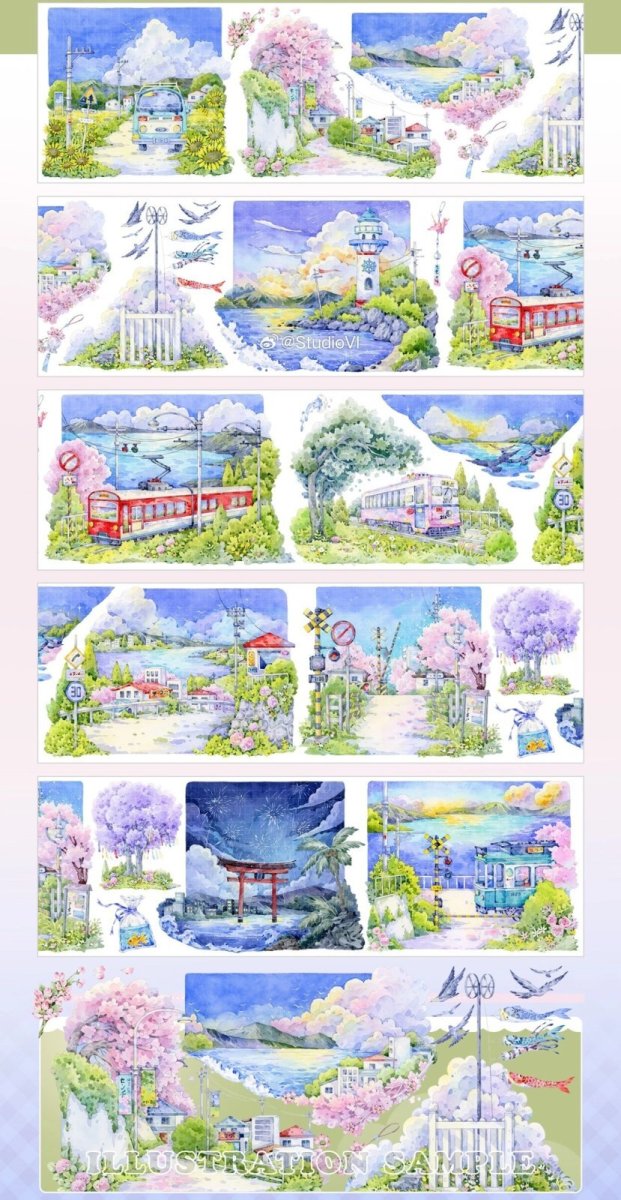 画像1: 【studio6】鎌倉海岸-PET貝殻光 (1)