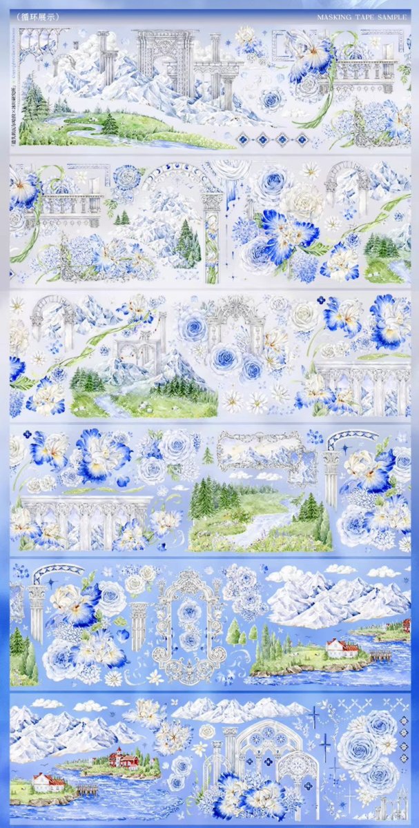 画像1: 【冰川】遺失的瓦爾哈拉-PET（ダイカット） (1)