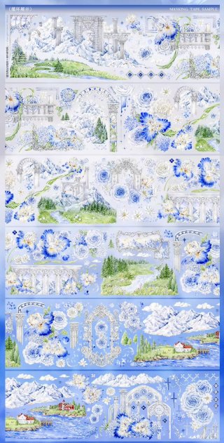 沼のオアシス 海外マステのカット販売店