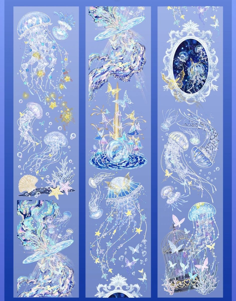 画像1: 【猫仔】幻海遊夢-PET貝殻光 (1)