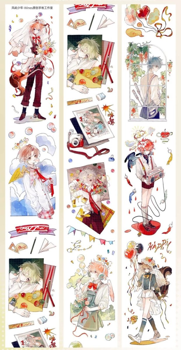 画像1: 【Wines】風嶼少年-PET貝殻光 (1)