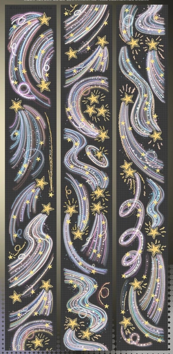 画像1: 【Wines】星河流逝-PET貝殻光 (1)