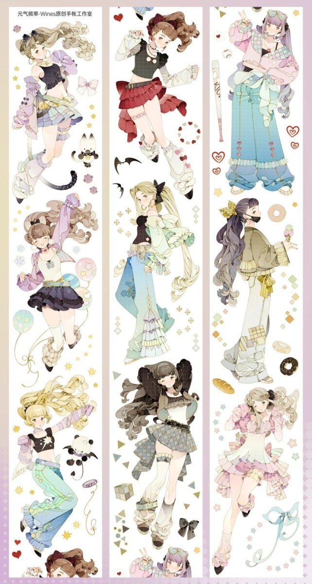 画像1: 【Wines】元気頻率-PET貝殻光 (1)