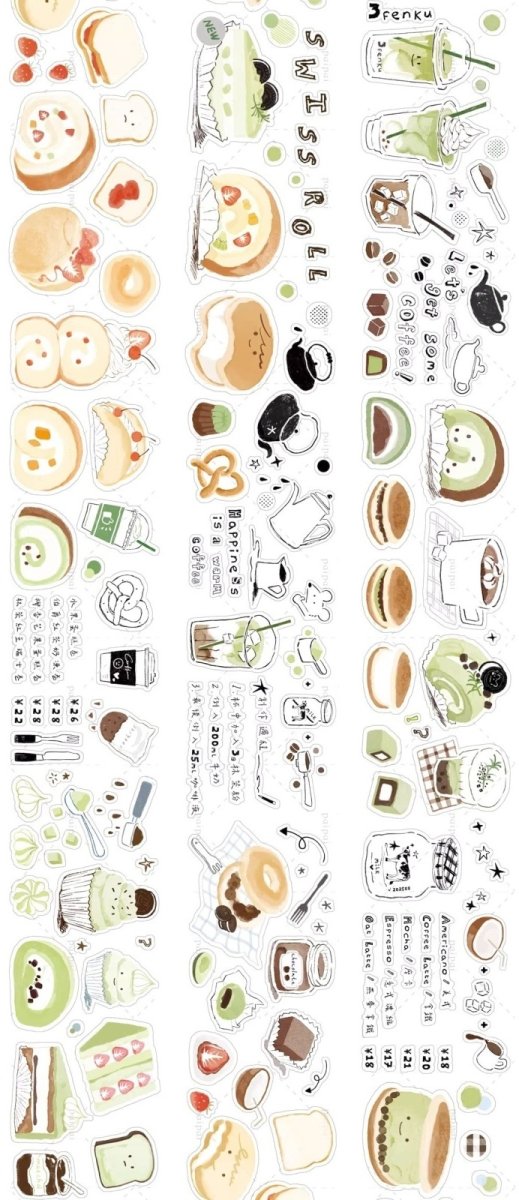 画像1: 【paipai】三分苦貼紙巻-PET（ダイカット） (1)