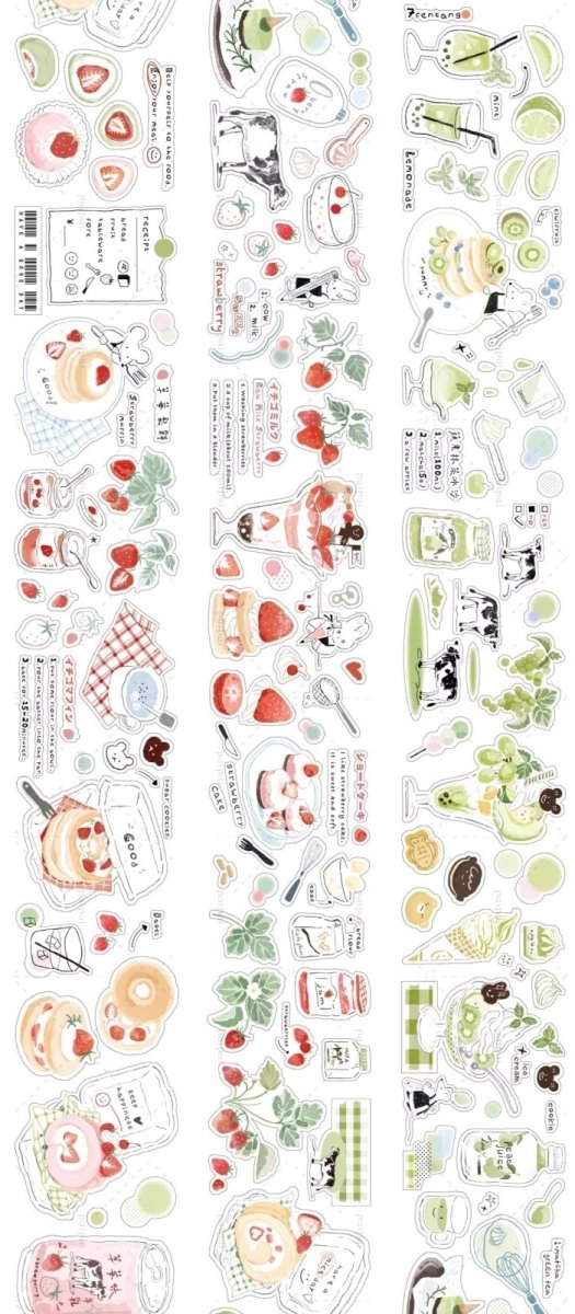 画像1: 【paipai】七分糖貼紙巻-PET（ダイカット） (1)