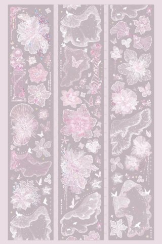 moodtape - 沼のオアシス 海外マステのカット販売店