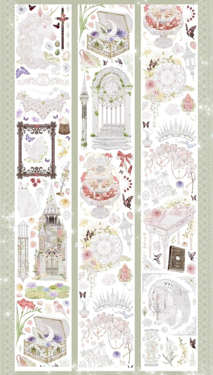 画像1: 【巫女sama】匣中星眠-PET貝殻光 (1)