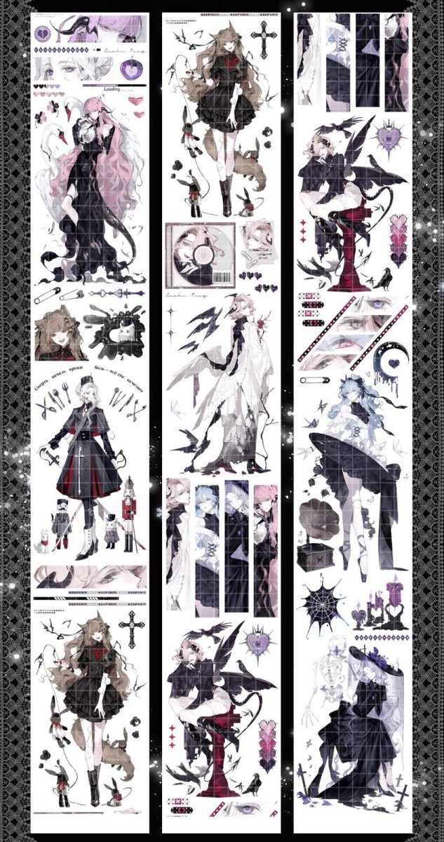 画像1: 【巫女sama】余燼終宴-PET貝殻光 (1)