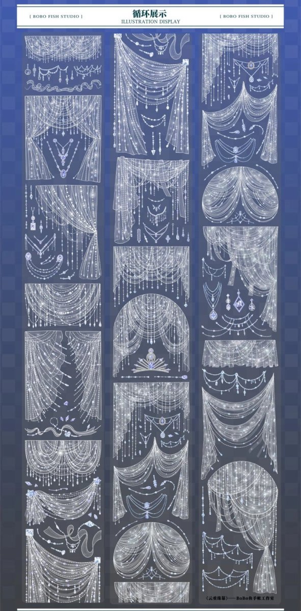 画像1: 【BOBO魚】雲垂珠幕-PET貝殻光（ダイカット） (1)