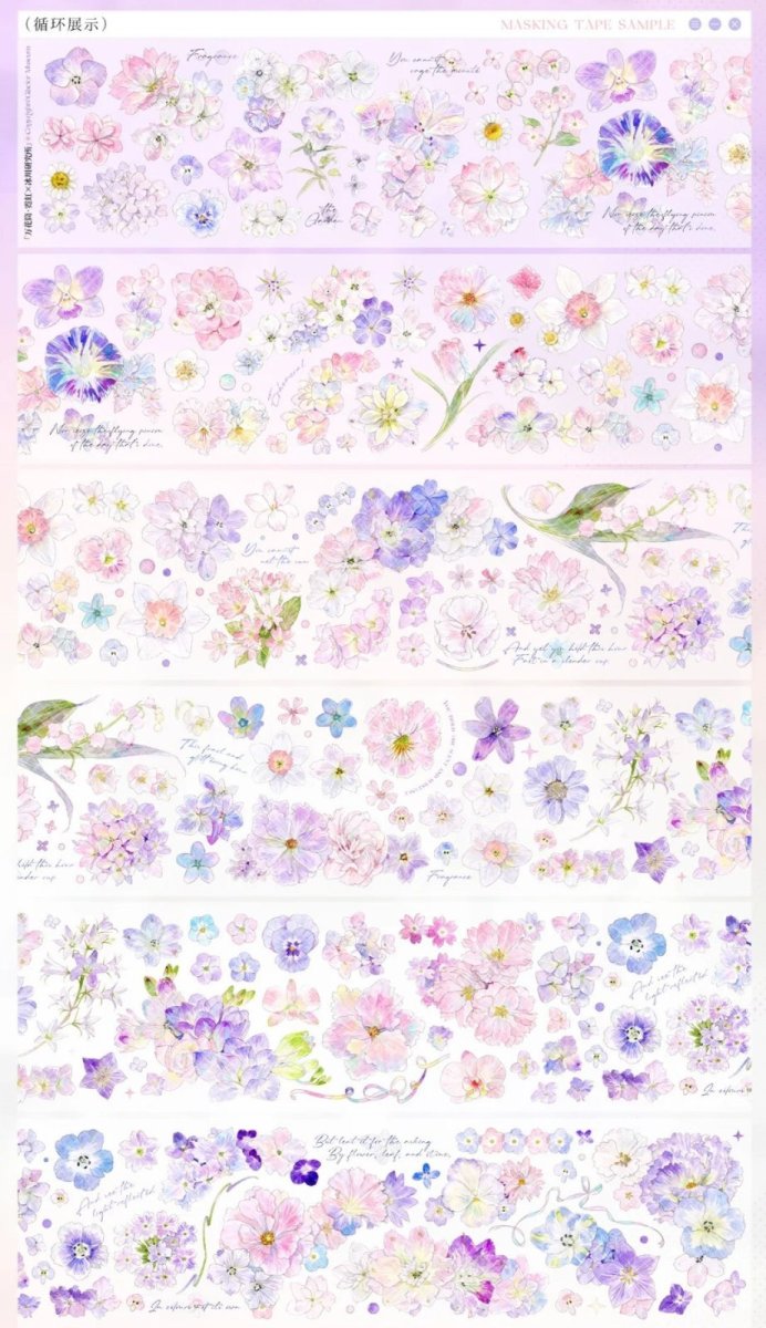 画像1: 【冰川】万花筒・霓虹-PET（ダイカット） (1)