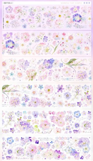 沼のオアシス 海外マステのカット販売店