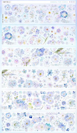 沼のオアシス 海外マステのカット販売店