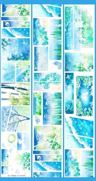 全商品 - 沼のオアシス 海外マステのカット販売店 (Page 3)