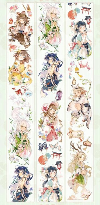 沼のオアシス 海外マステのカット販売店