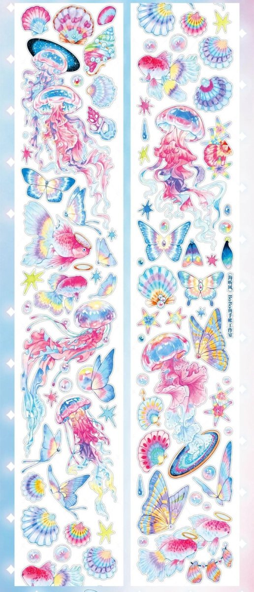 画像1: 【BOBO魚】海听風 -PET貝殻光（ダイカット） (1)