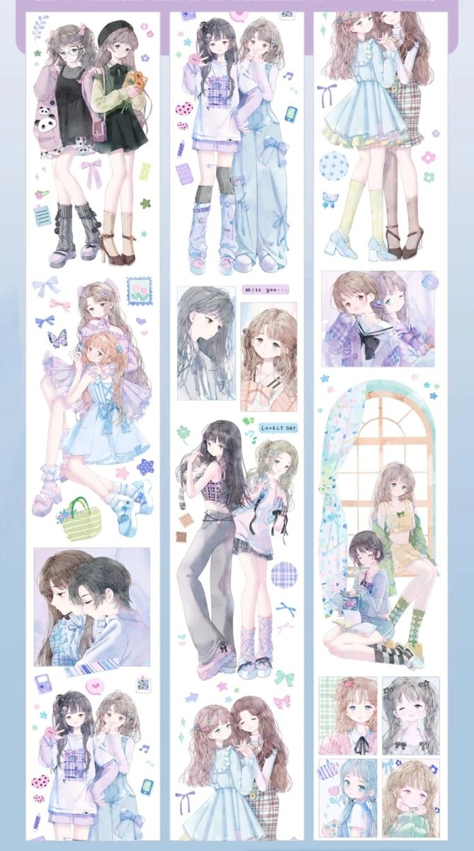 画像1: 【studio6】両小無猜3 -PET貝殻光 (1)