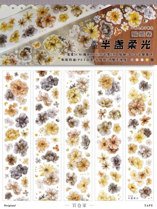 沼のオアシス 海外マステのカット販売店