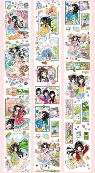 沼のオアシス 海外マステのカット販売店