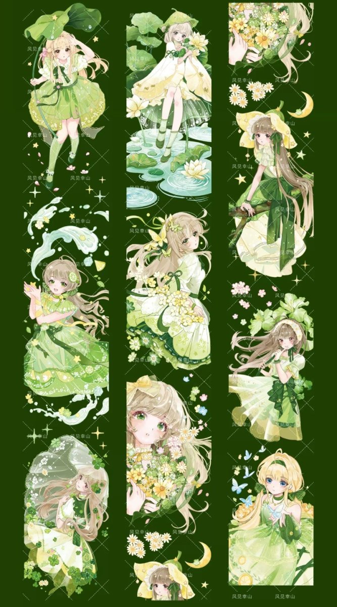 画像1: 【風見幸山】夏之紗 -PET貝殻光 (1)