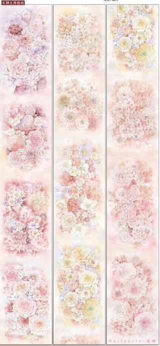 沼のオアシス 海外マステのカット販売店