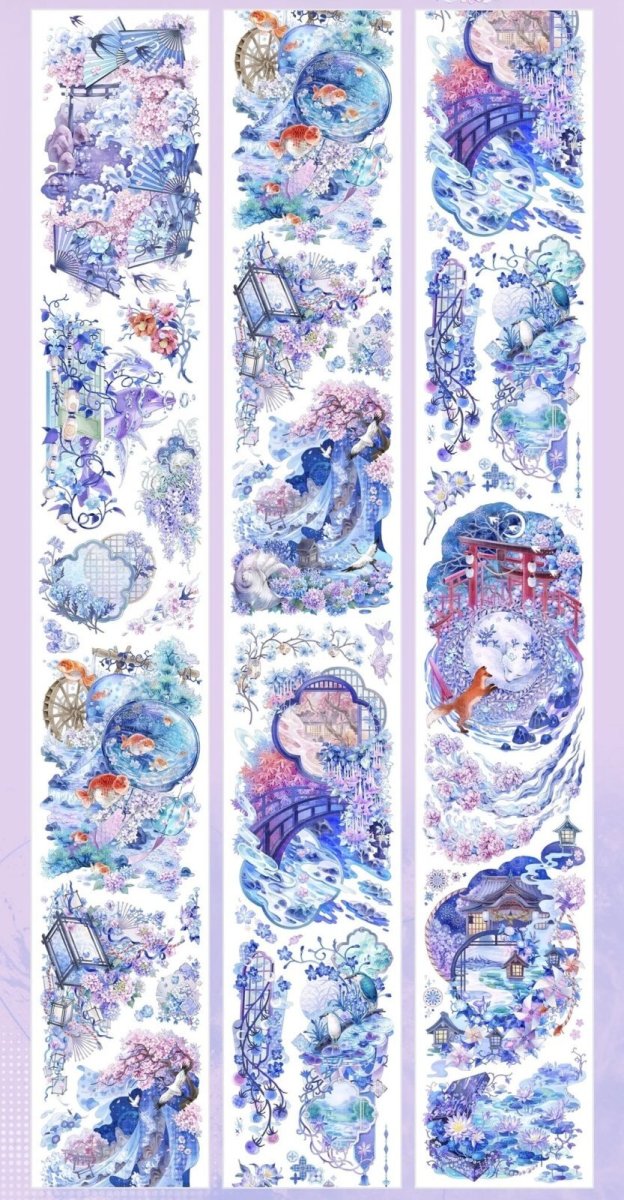 画像1: 【shine】水月蒼苑-PET貝殻光 (1)