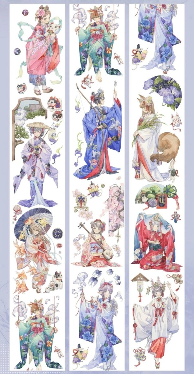 画像1: 【shine】神籬千尋-PET貝殻光 (1)