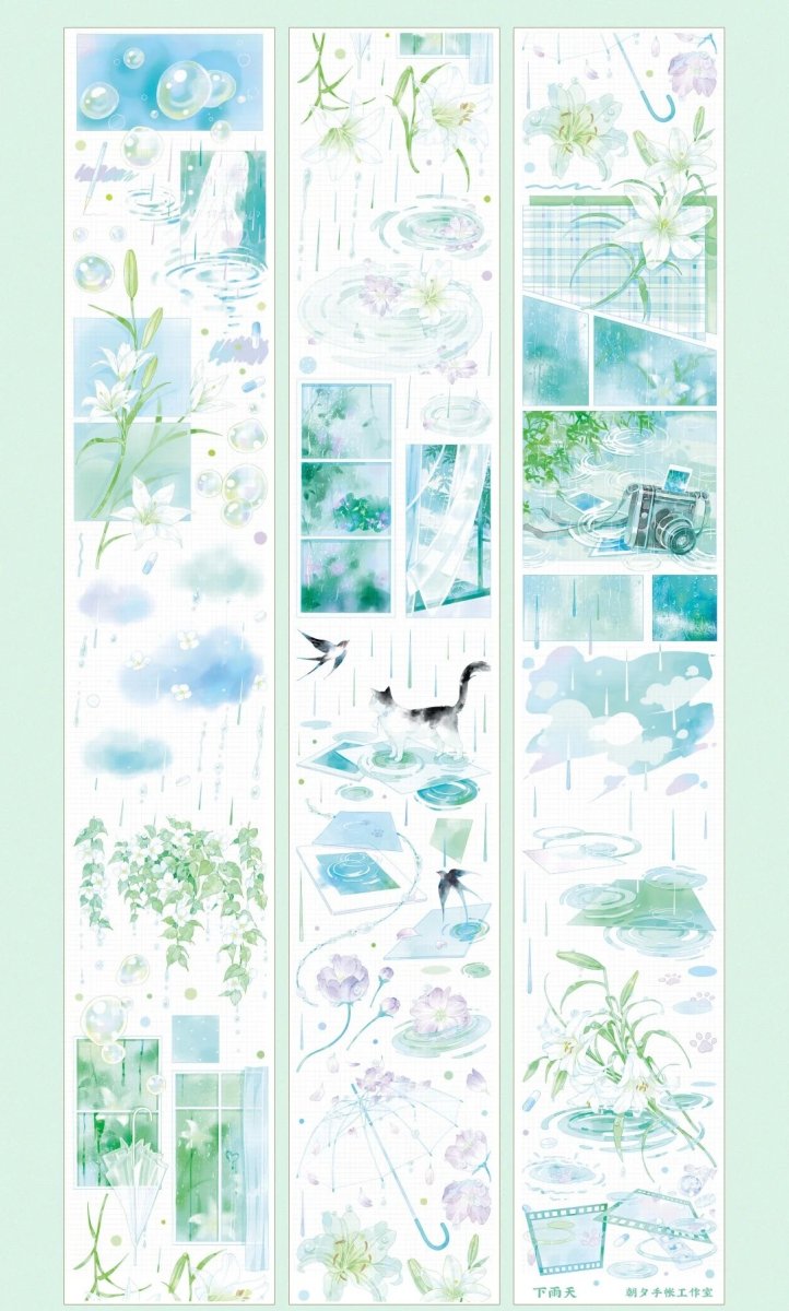 画像1: 【朝夕】下雨天 -PET貝殻光 (1)
