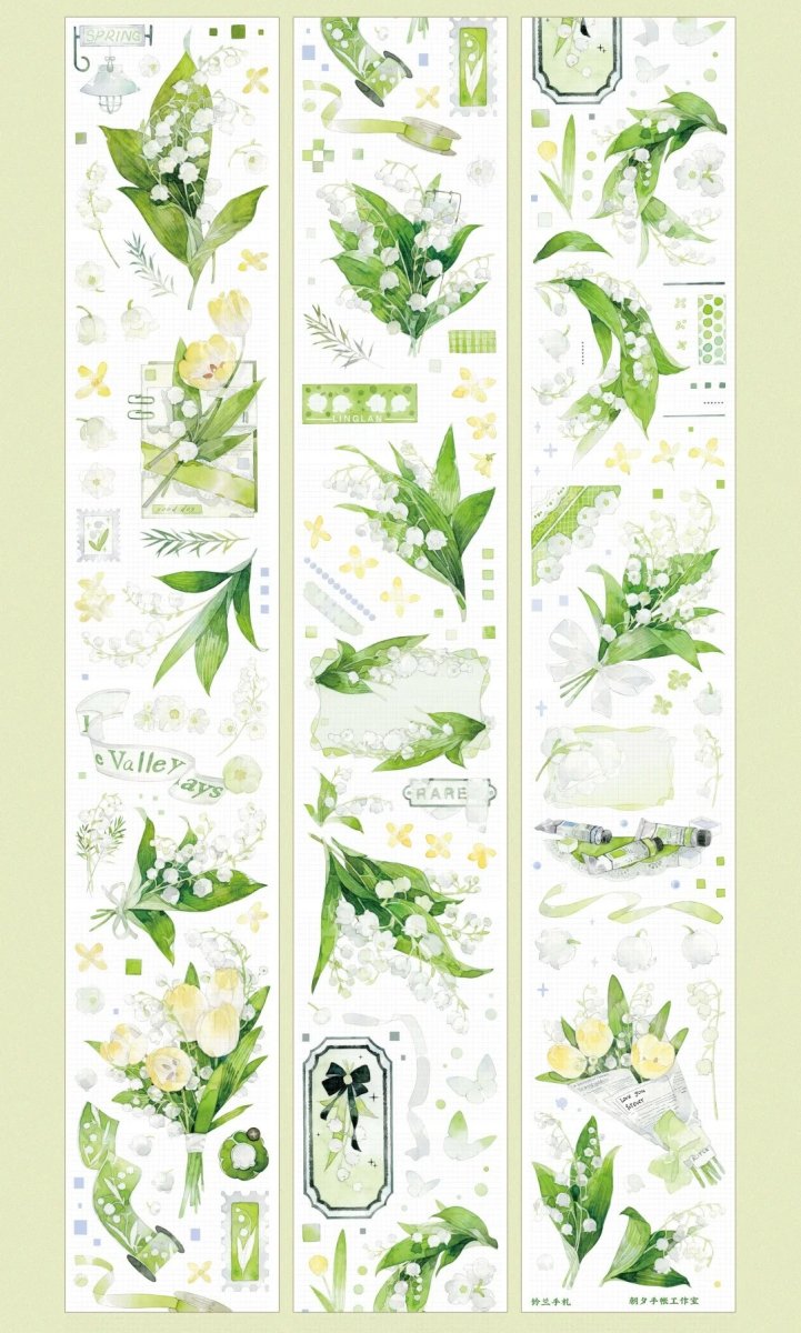 画像1: 【朝夕】鈴蘭手札 -PET貝殻光 (1)