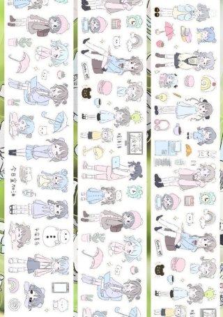 沼のオアシス 海外マステのカット販売店