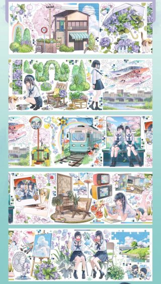studio6 - 沼のオアシス 海外マステのカット販売店