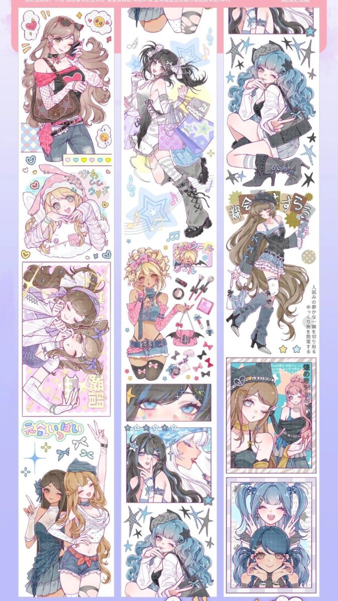 画像1: 【studio6】蜜友糖份周 -PET貝殻光 (1)