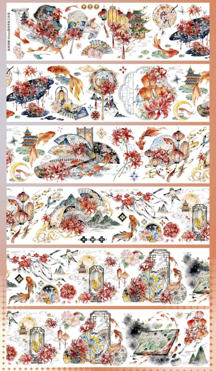 画像1: 【Wines】彼岸繞鯉 -PET貝殻光 (1)