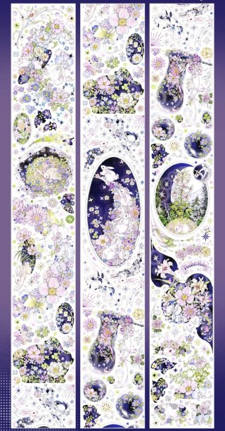 shine - 沼のオアシス 海外マステのカット販売店