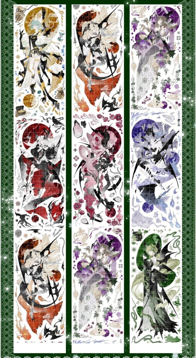 画像1: 【巫女sama】七罪終章 -PET貝殻光 (1)