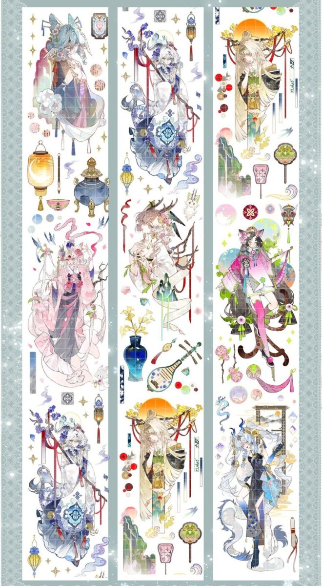 画像1: 【巫女sama】山海志 -PET貝殻光 (1)