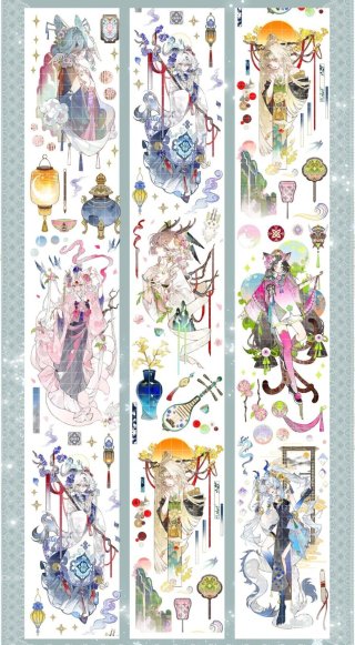 巫女sama事務所 - 沼のオアシス 海外マステのカット販売店
