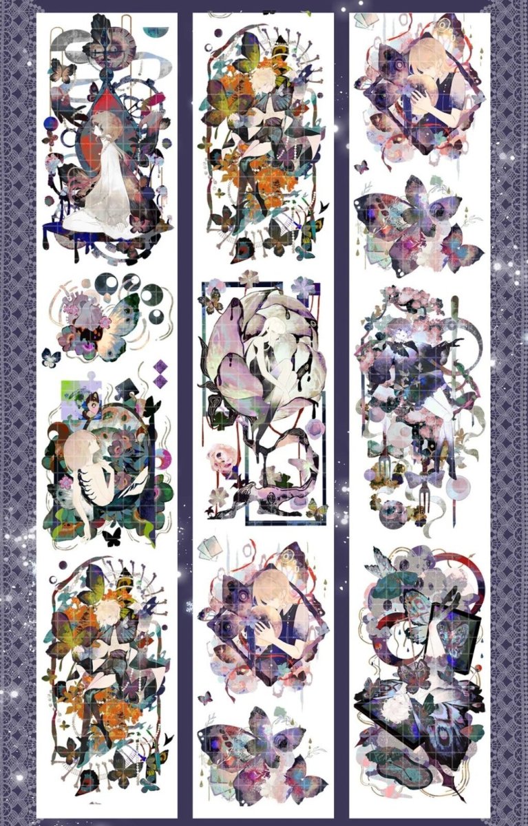 画像1: 【巫女sama】虚妄之淵 -PET貝殻光 (1)