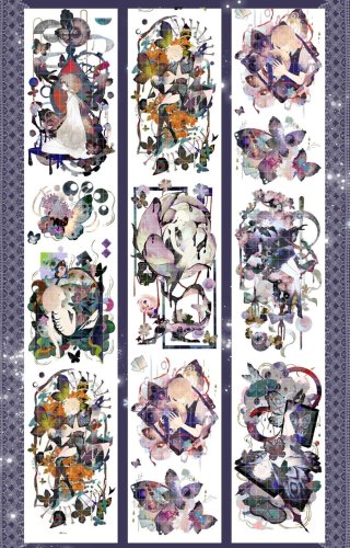 巫女sama事務所 - 沼のオアシス 海外マステのカット販売店
