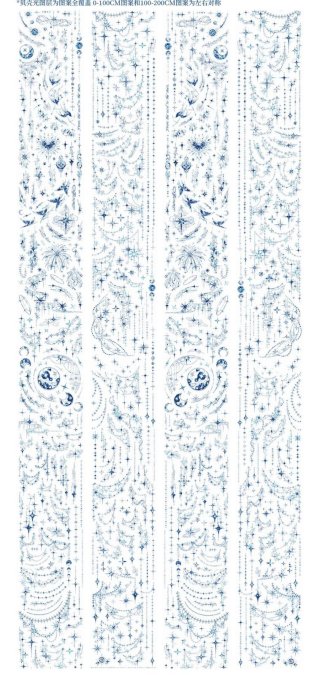月海研究所 - 沼のオアシス 海外マステのカット販売店